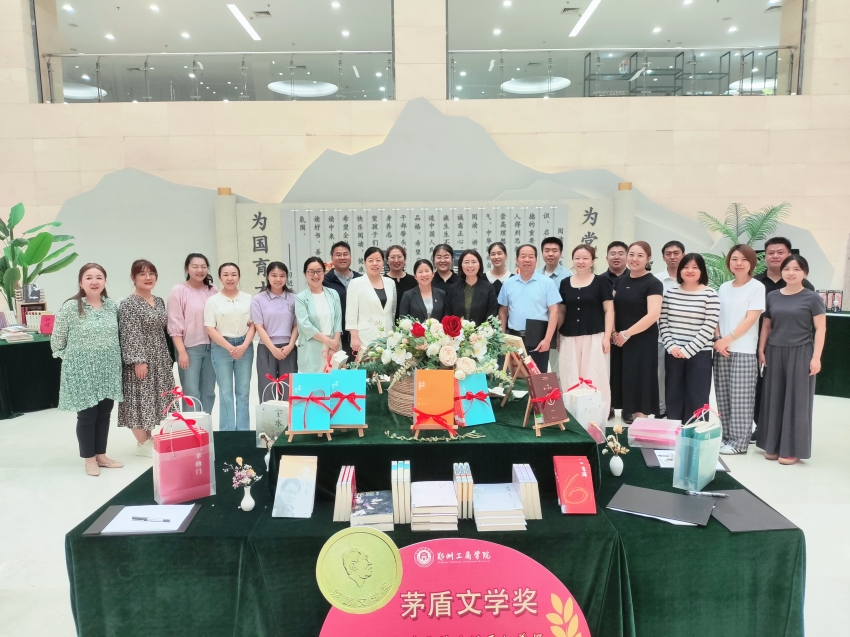 郑州工商学院成功举办图书文献导读大赛