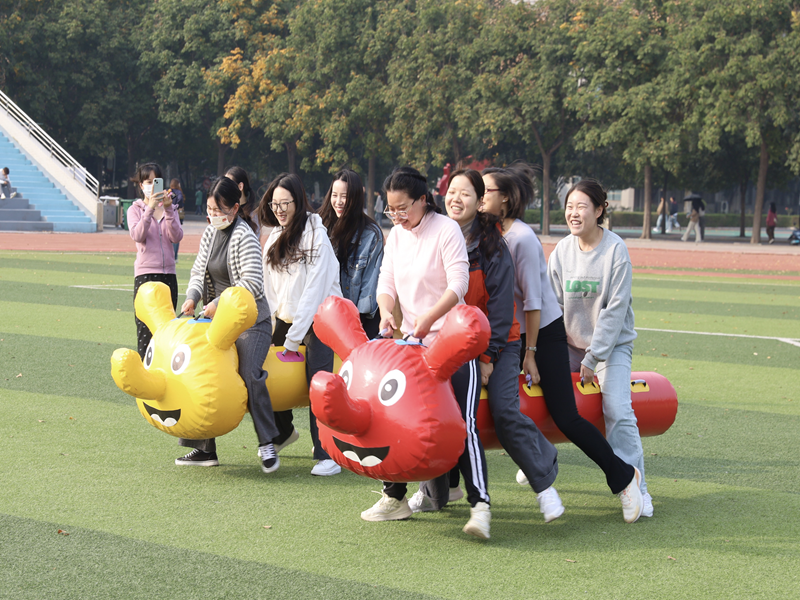 财税学院分17吃瓜爆料黑料官网举办教职工趣味运动会