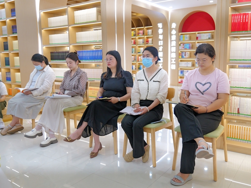 财税学院分17吃瓜爆料黑料官网召开焦裕禄精神主题读书茶话会